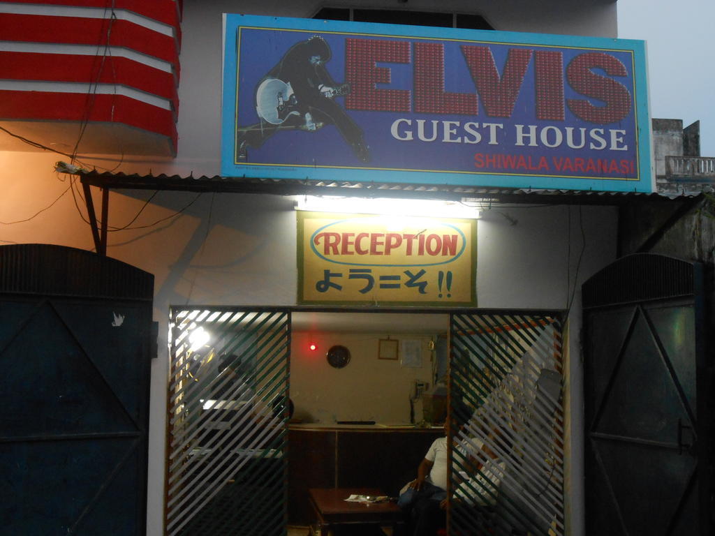 Elvis Guest House Varanasi Eksteriør billede